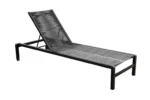 Ishi Stackable Lounger