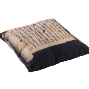 Makura Papyrus Cushion