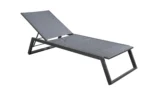 Mizu Stackable Lounger